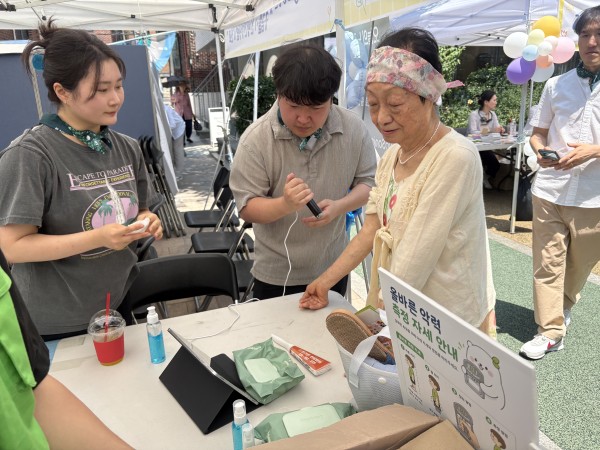 2026 Welfare Neighborhood Health Fair Experiential Booth: “A…